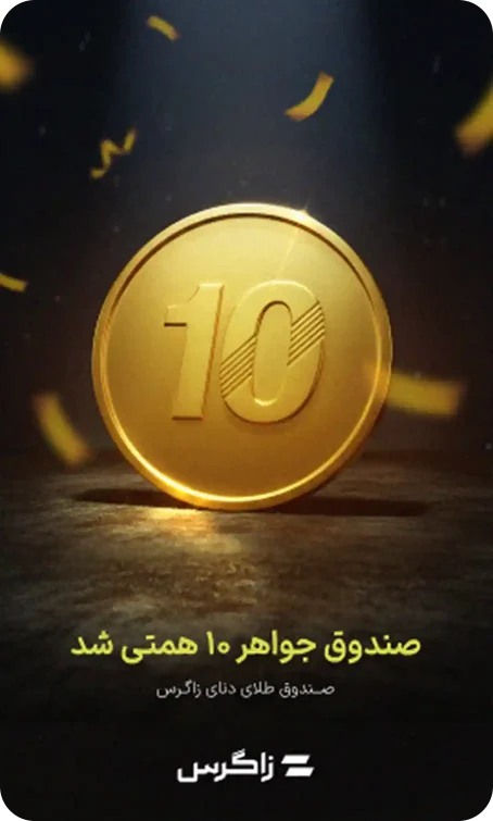 coin-gold